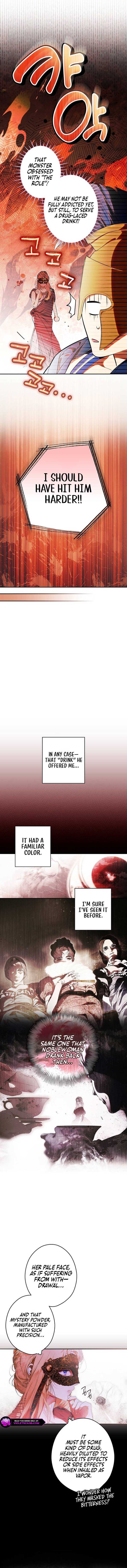 Secret Lady Chapter 120 4